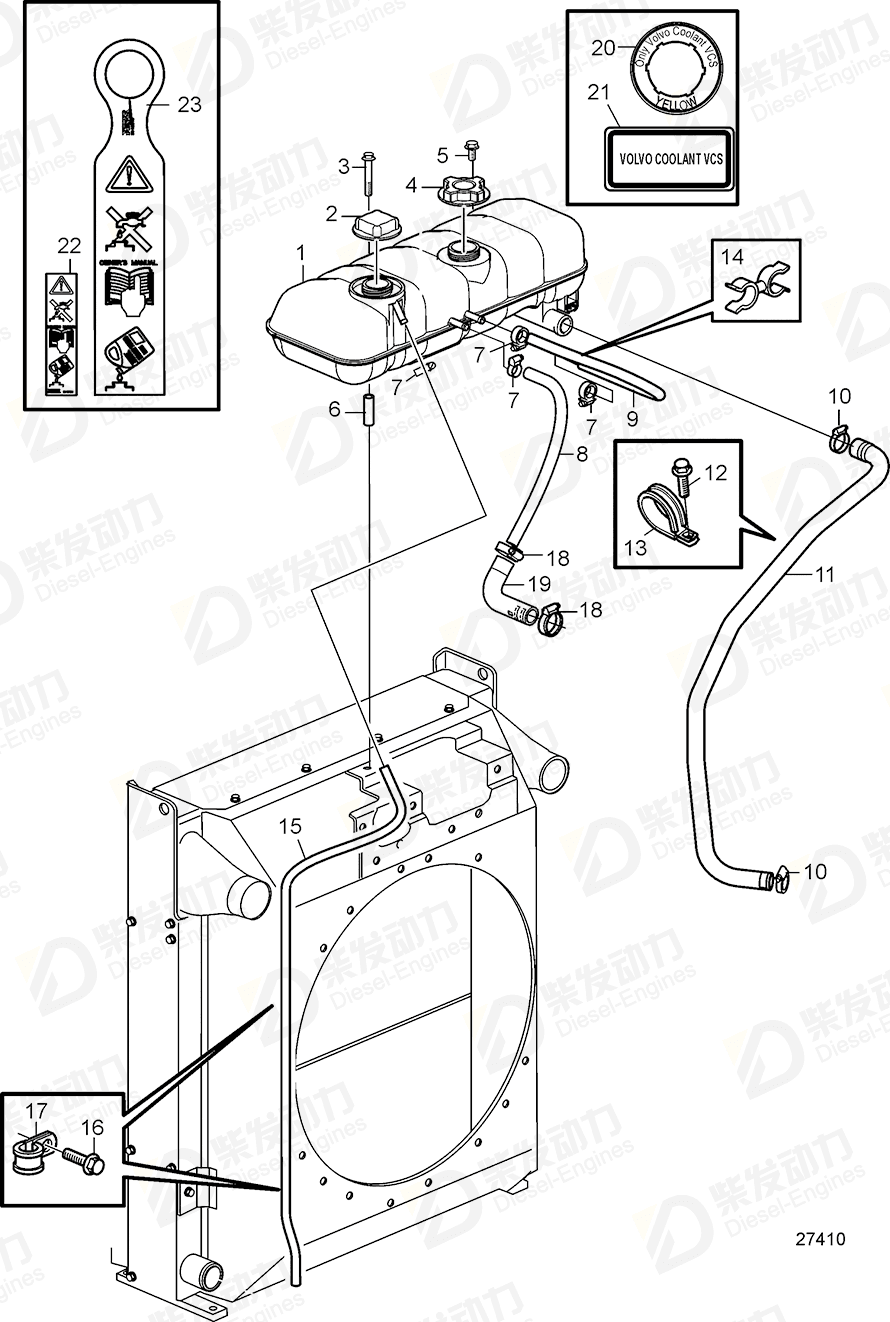 VOLVO Hose 22564926 Drawing